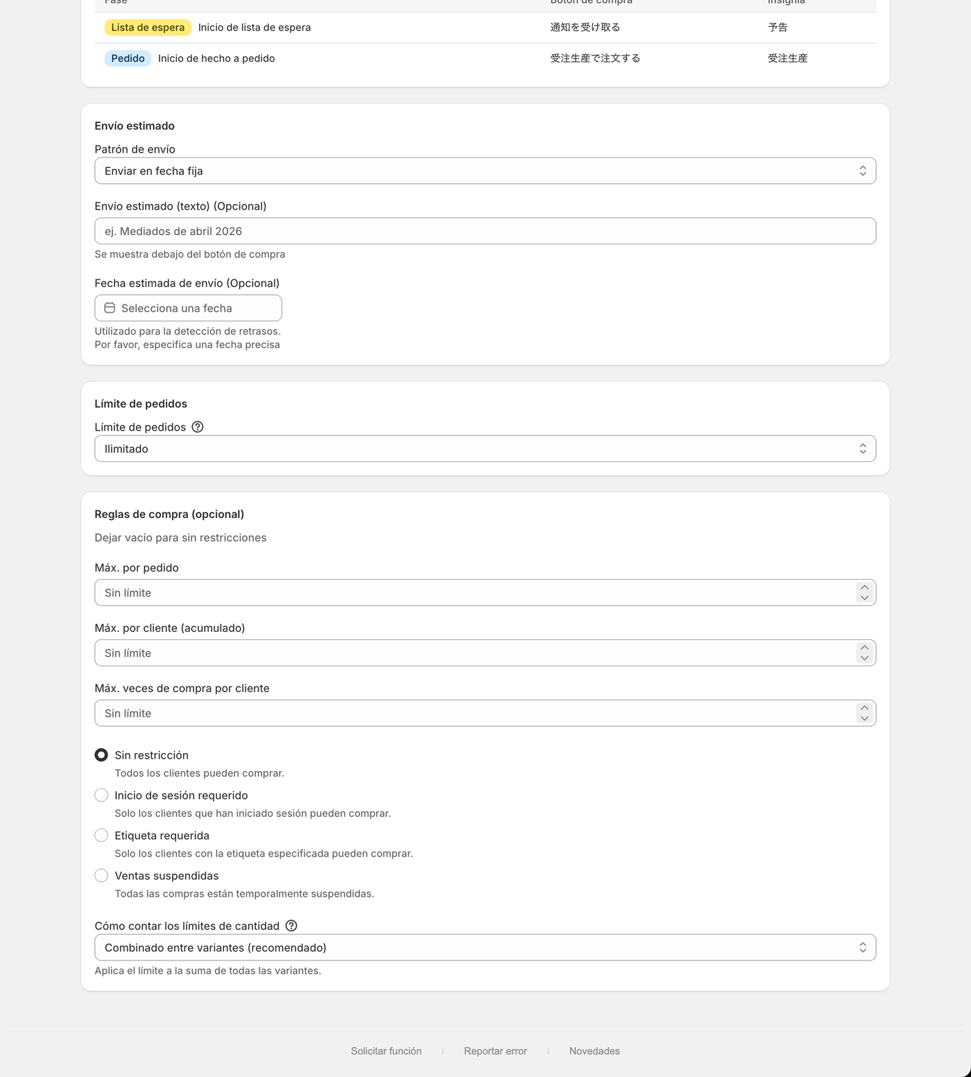 Pantalla de creación de fabricación bajo pedido (mitad inferior): estimación de envío, límite de fabricación y restricciones de compra.
