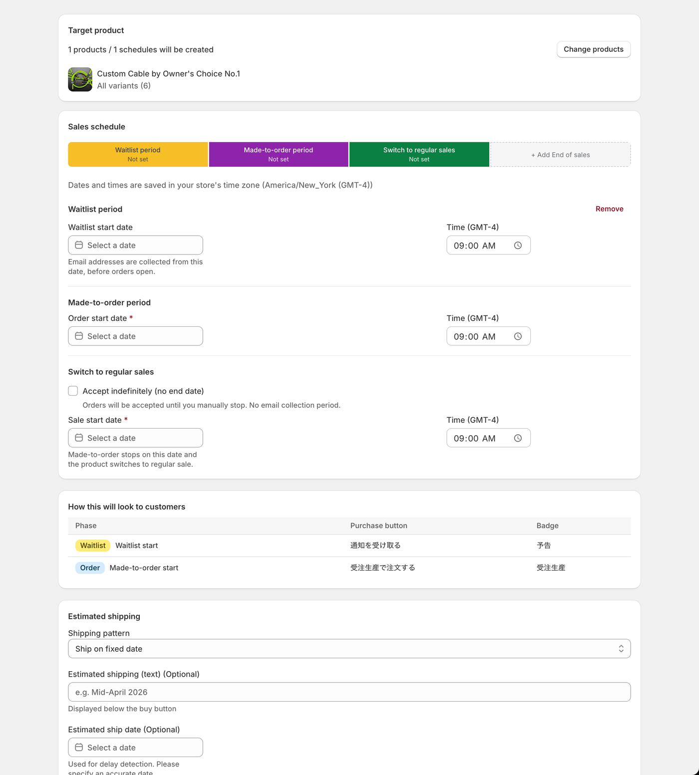 Made-to-order create screen (top half). The phase is named "Made-to-order intake".
