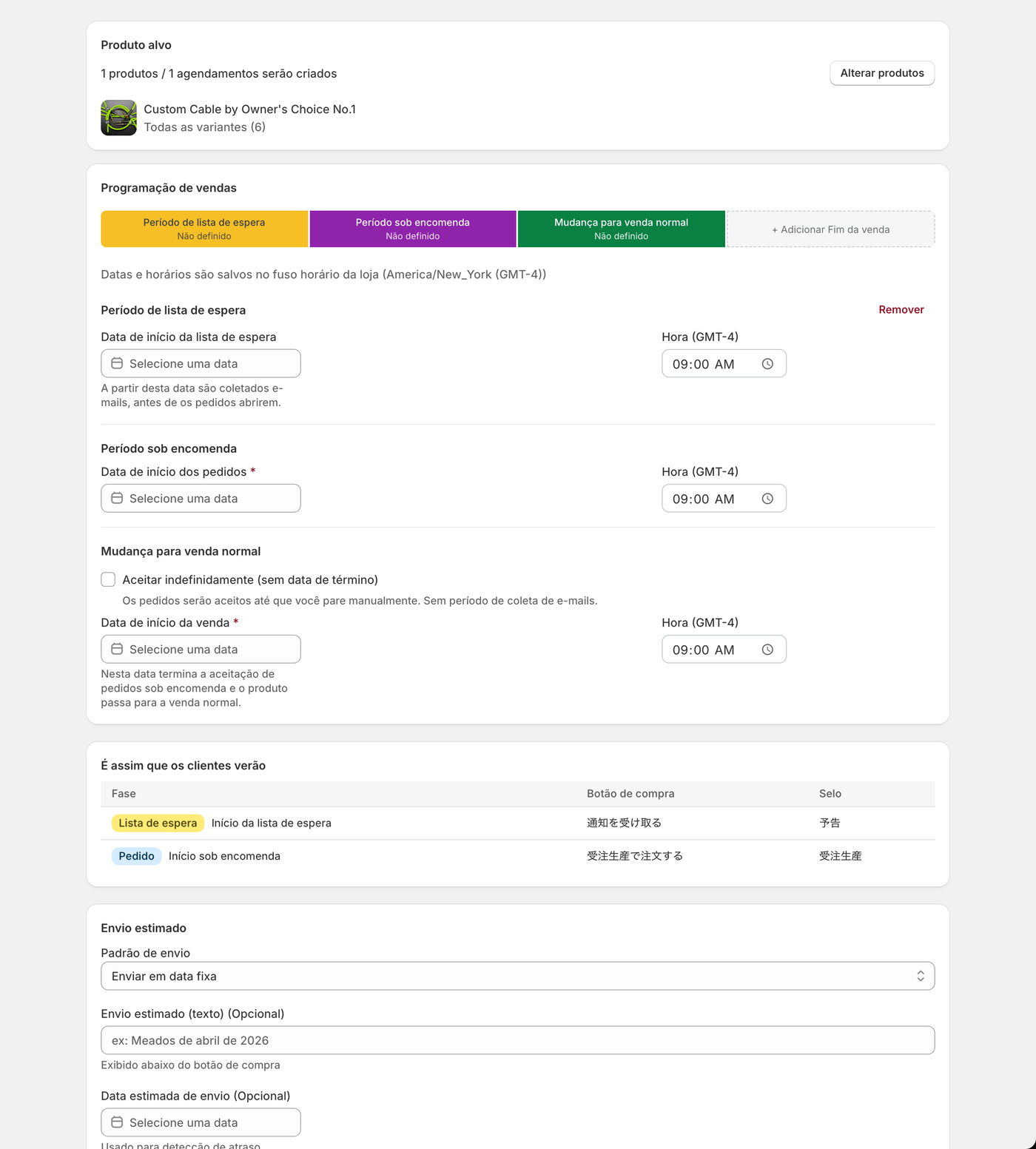 Ecrã de criação de produção por encomenda (metade superior). A fase chama-se «Aceitação de encomendas por medida».