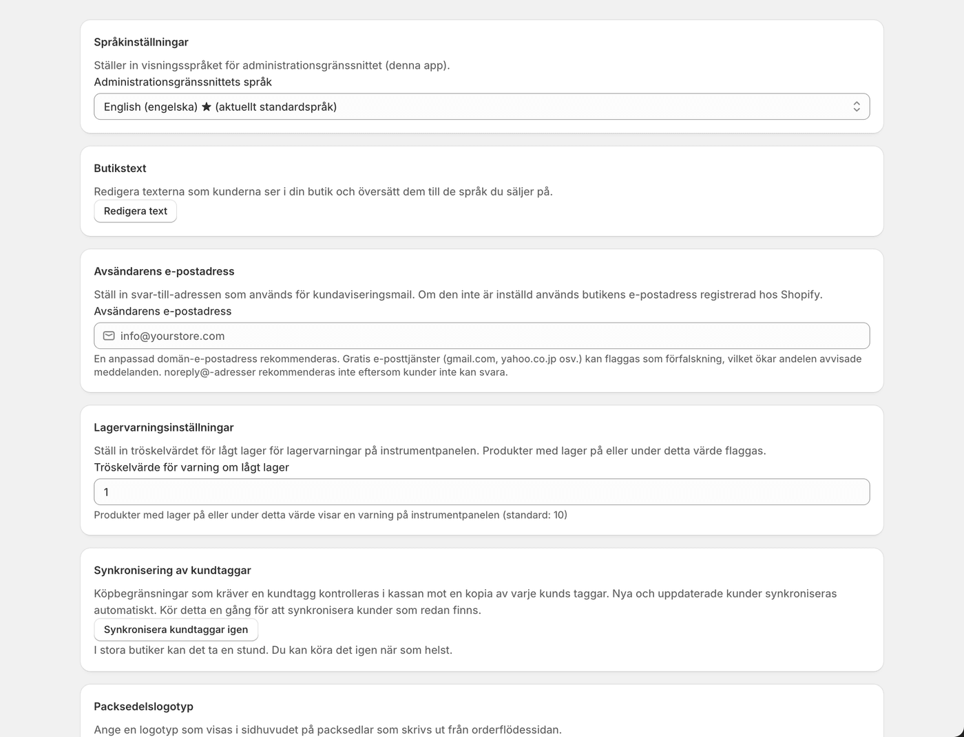 Inställningsvyn: avsändare, tröskel för lagervarningar, logotyp på följesedeln, språk och e-postmallar.