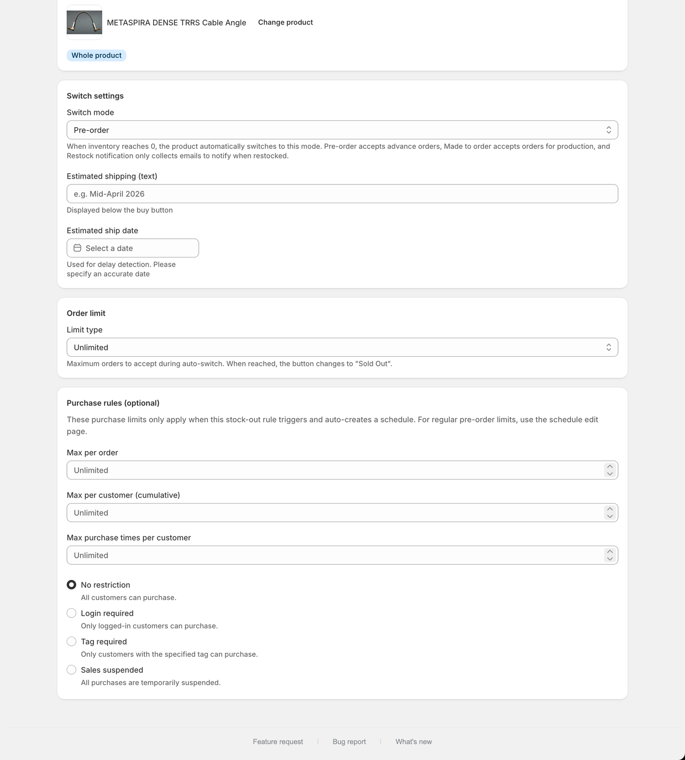 Stock-out rule create screen (bottom half): the limit and the restrictions specific to this rule.