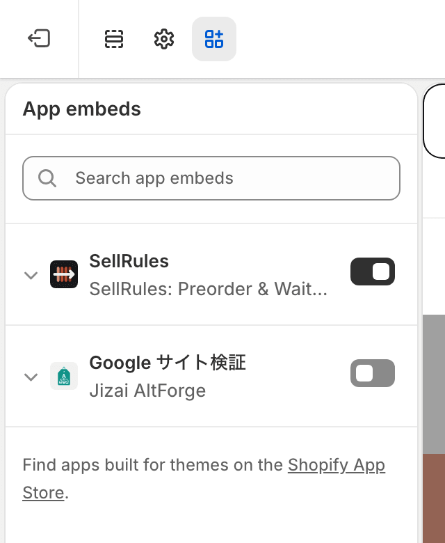App embeds in the theme editor. This is where people get stuck first.